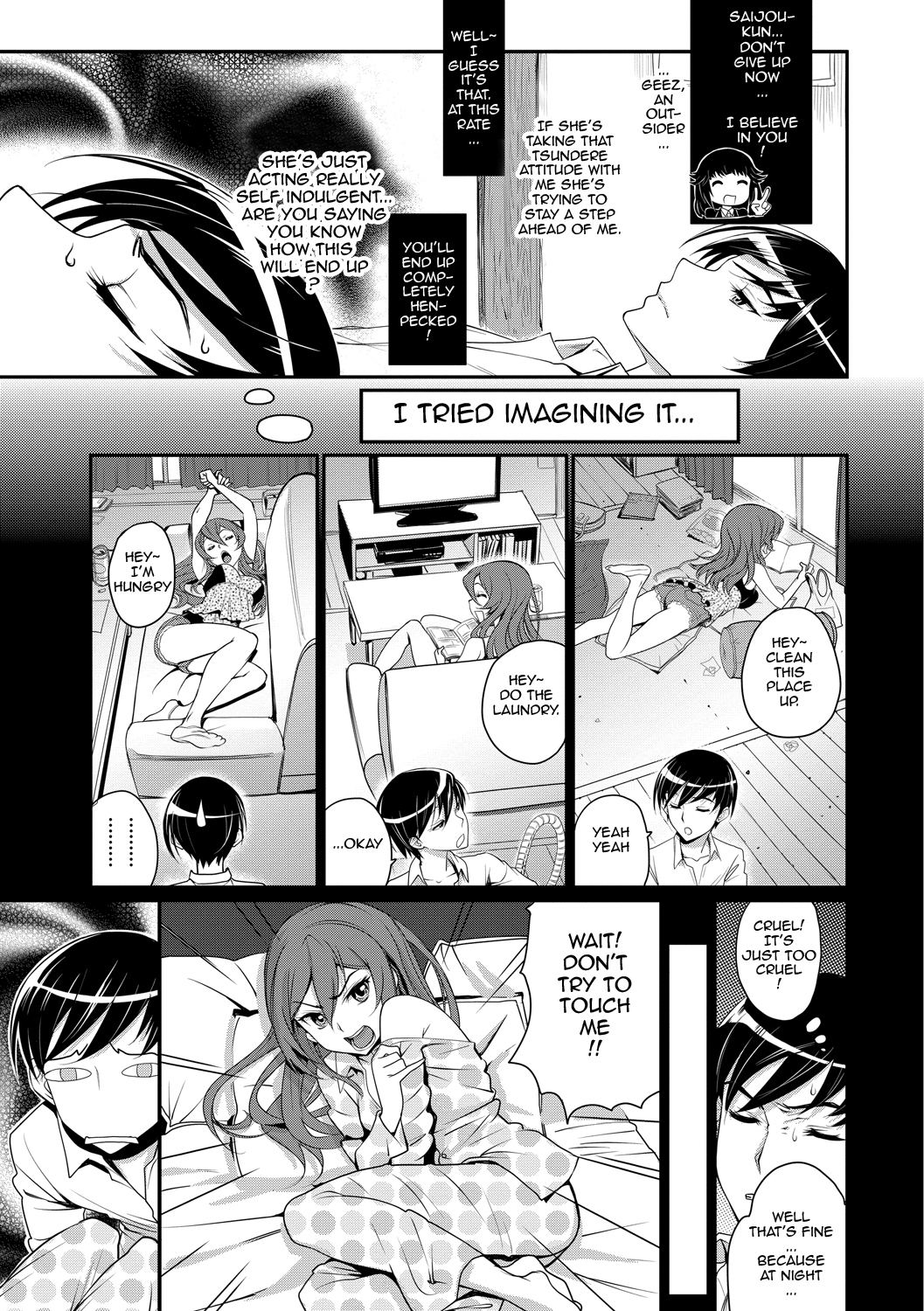 [Miyabi] Junjou Shoujo Et Cetera - Pure-hearted Girl Et Cetera Ch. 1-3 [English] {doujin-moe.us} [Digital] page 9 full