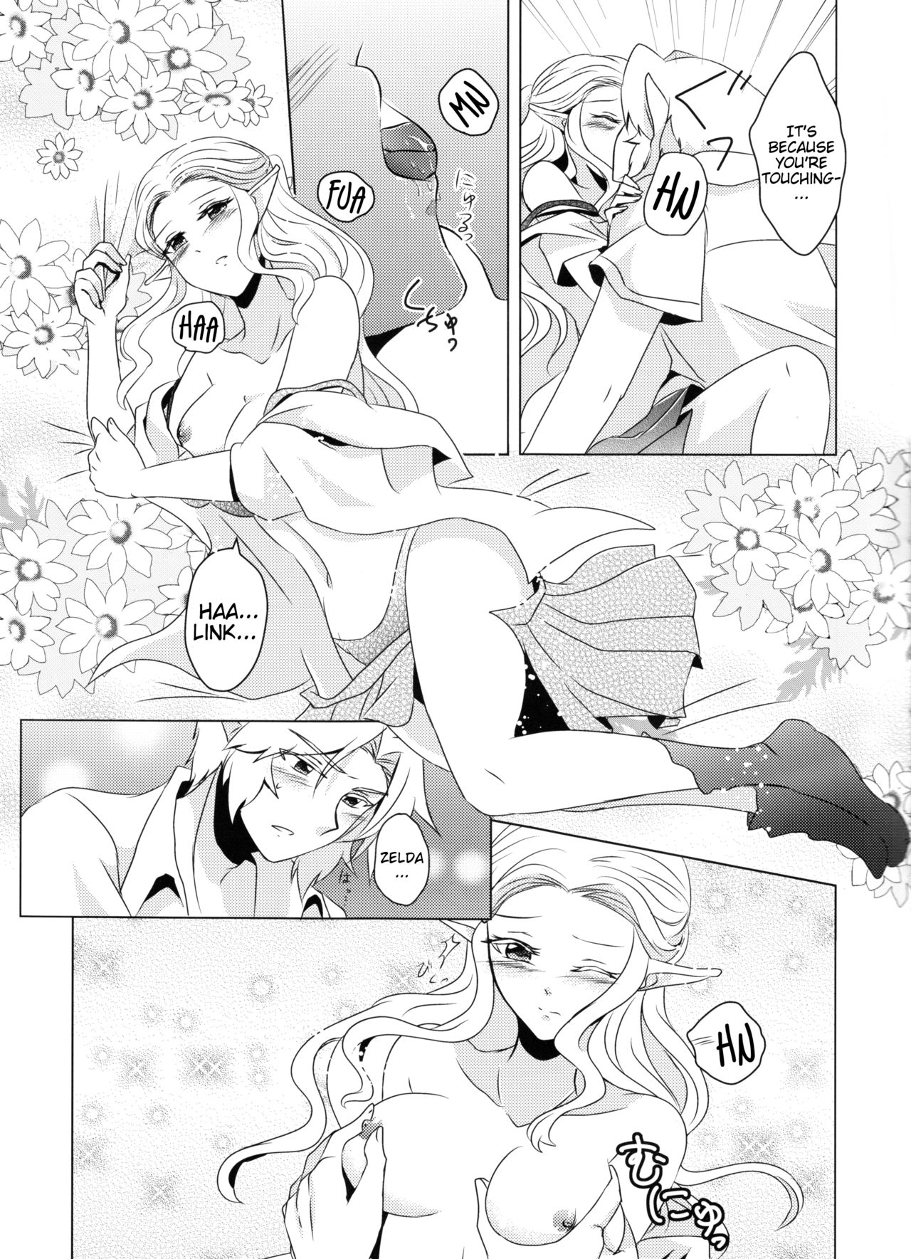 (C84) [Sakurakan (Kaidou Mizuki)] Himawari Biyori (The Legend of Zelda) [English] [EHCOVE] page 7 full