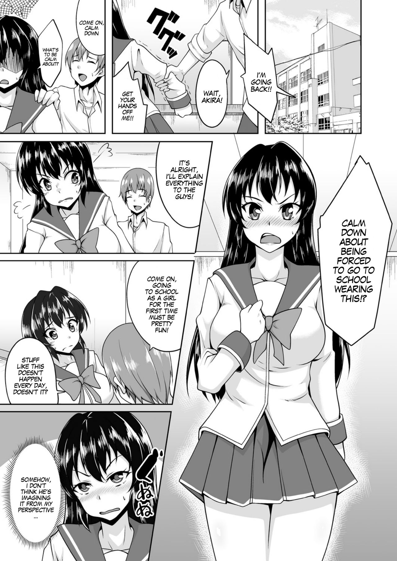 [Sado] Onna ni Natta Ore no Shojo, Hoshii? | I Got Turned Into a Girl, Wanna Be My First? [English] [SachiKing] [Digital] page 18 full