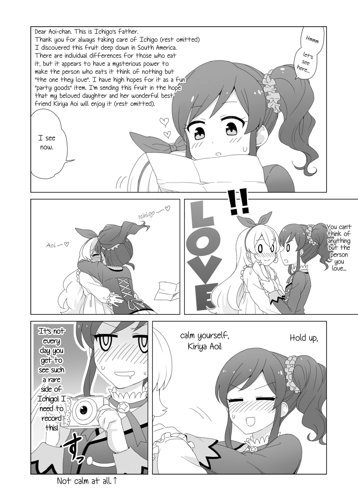 [Yoban Left (Yoban)] Odayaka janai Ichi Ao Hon (Aikatsu!) [English] [Digital] page 15 full