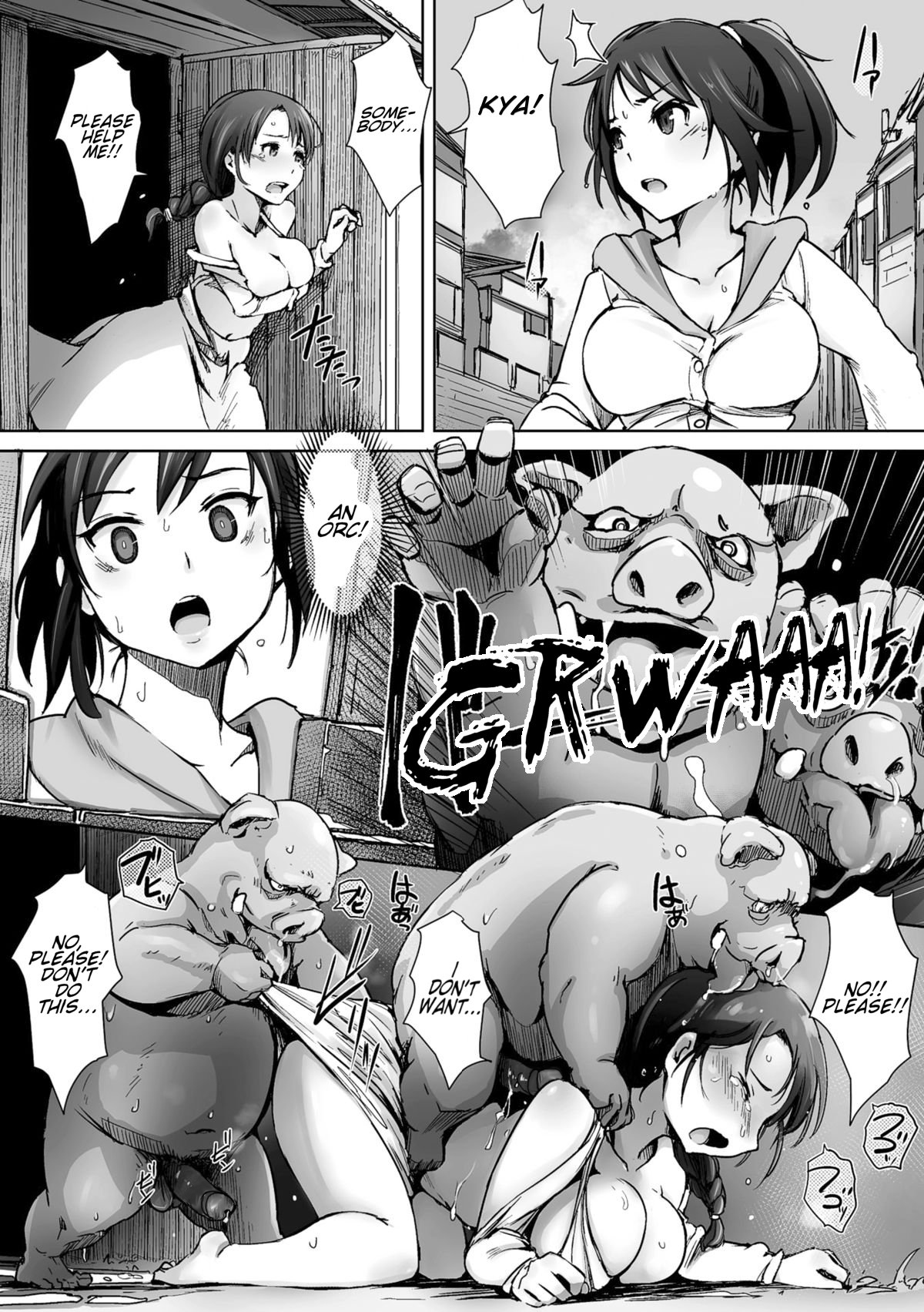 [Arakure] Yamaneko Kishidan Monogatari Onna Kishi Irina Daiichiwa [English] [Tremalkinger] [Decensored] [Digital] page 5 full