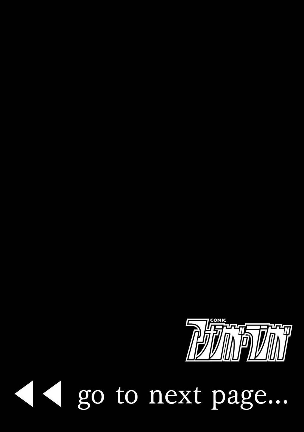 [Shiina] Noraneko Shoujo to no Kurashikata Vol.1 page 3 full