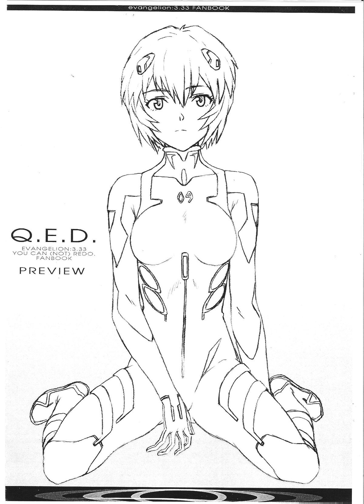 (COMIC1☆7) [The Knight of the Pants (Tsuji Takeshi)] Q.E.D (Neon Genesis Evangelion) page 11 full