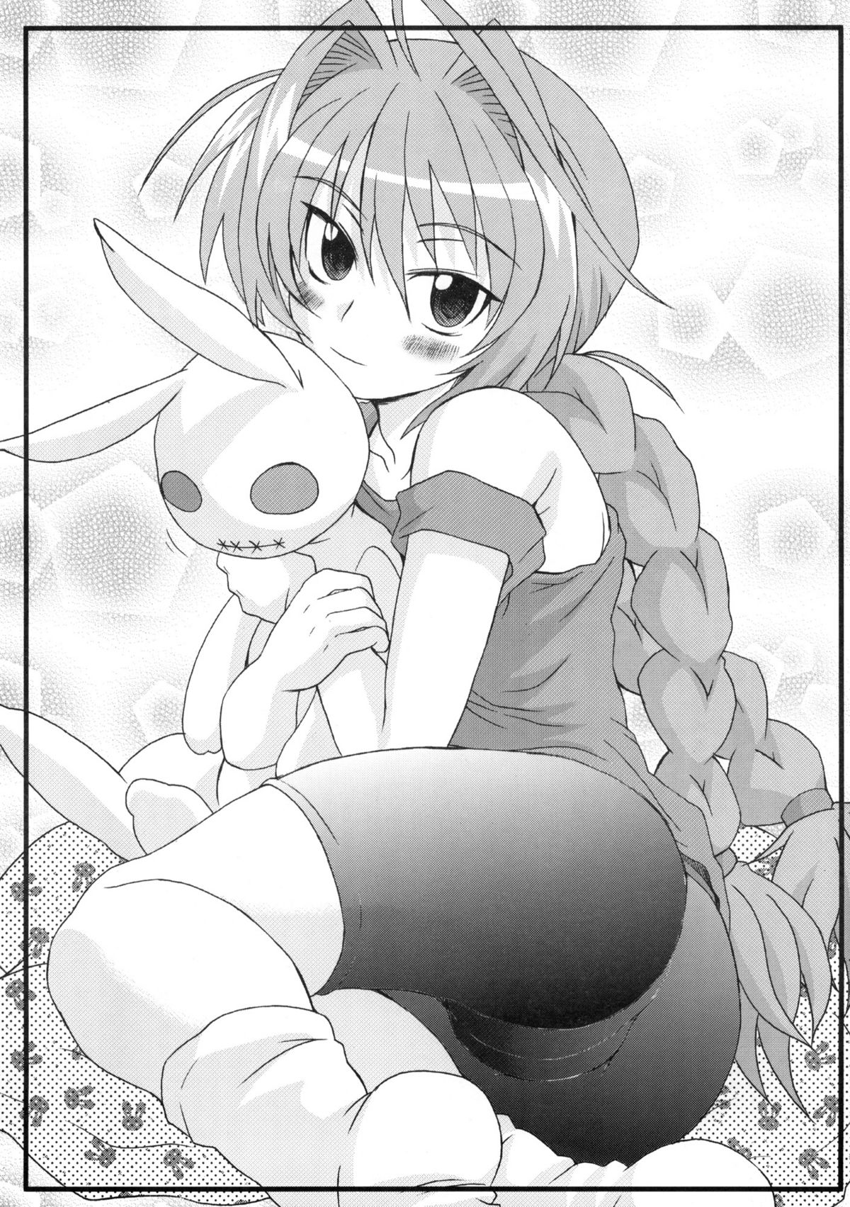 (C79) [Shirando (Shiran Takashi)] LOVE PRETTY CURE 2 (Various) page 16 full