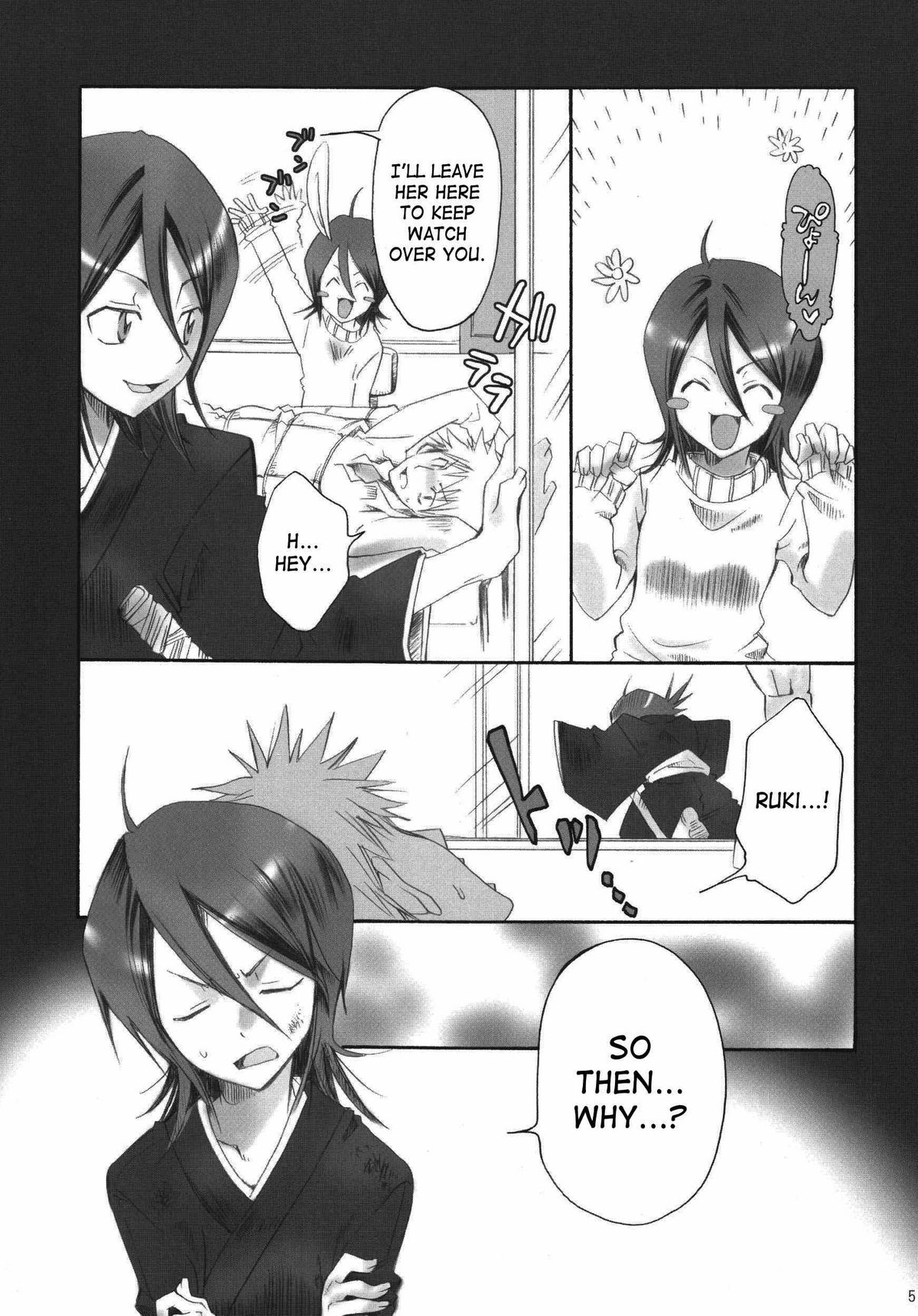 (C69) [Kurione-sha (YU-RI)] Pochi Honey | Petit Honey (Bleach) [English] [SaHa] page 4 full