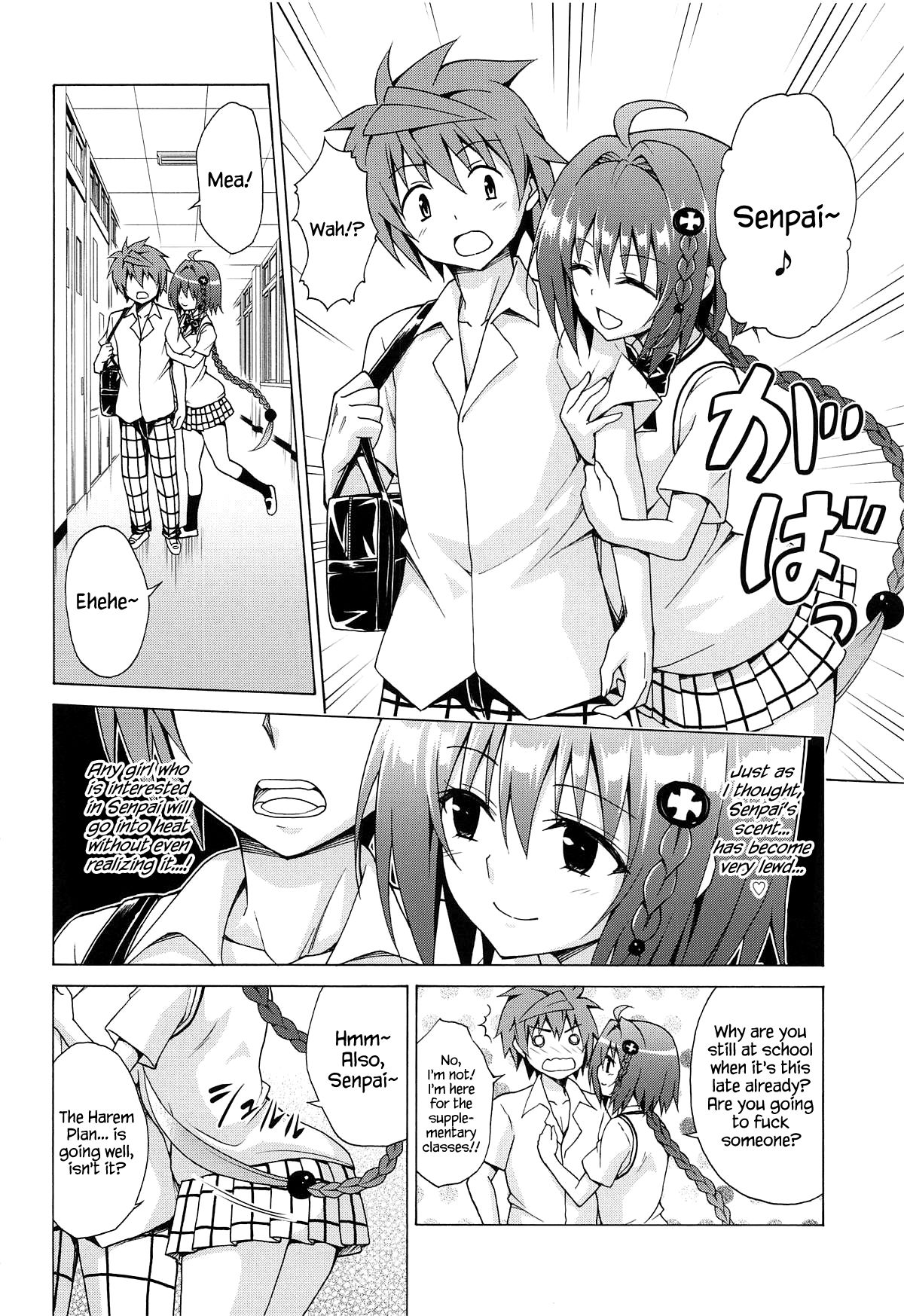 (C96) [TORA MACHINE (Kasukabe Taro)] Mezase! Rakuen Keikaku Vol. 6 (To LOVE-Ru) [English] {Hennojin} page 5 full