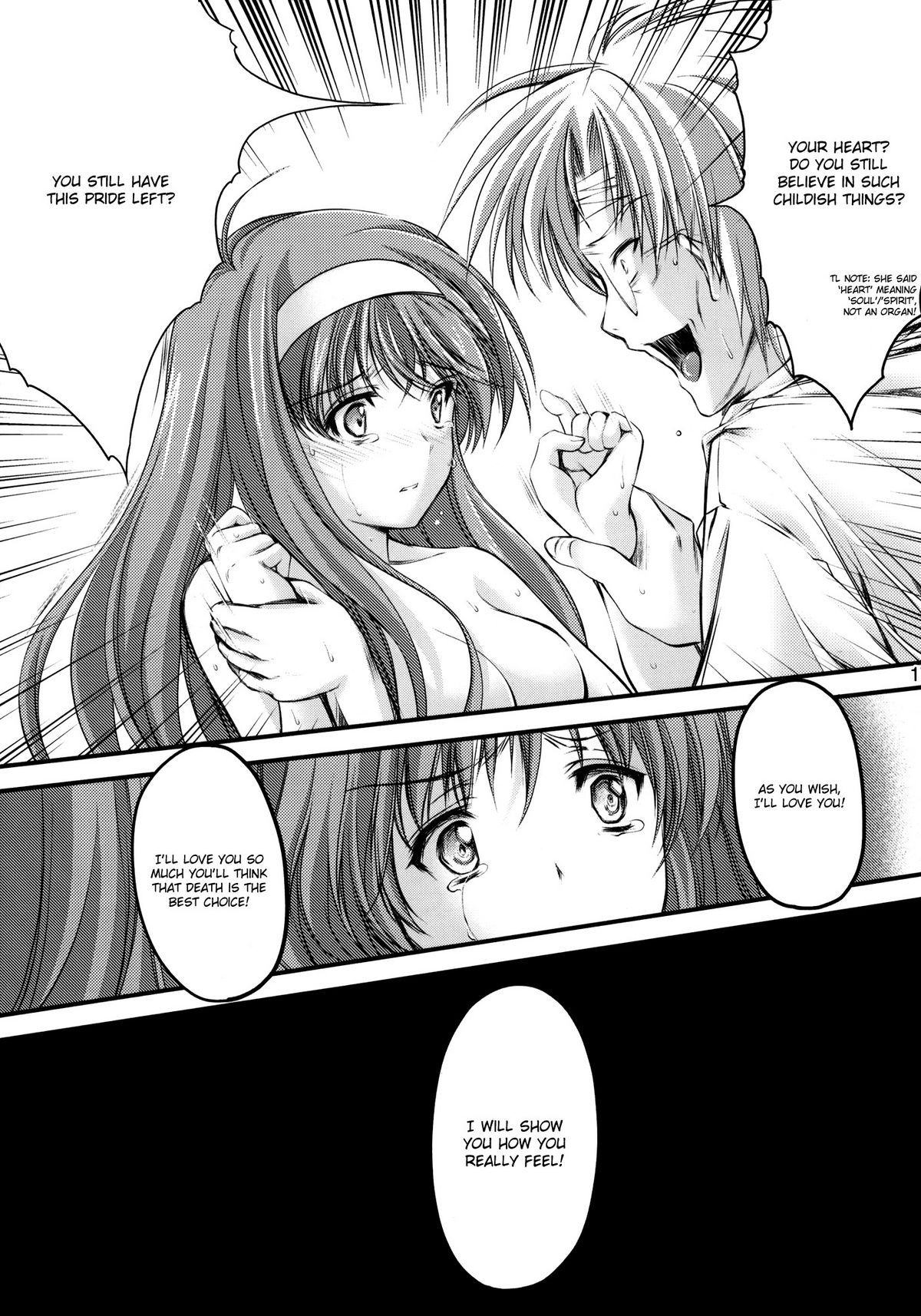 (C80) [HIGH RISK REVOLUTION (Aizawa Hiroshi)] Shiori Vol.18 Koigokoro, Shoushin (Tokimeki Memorial) [English] [Usual Translations] page 16 full