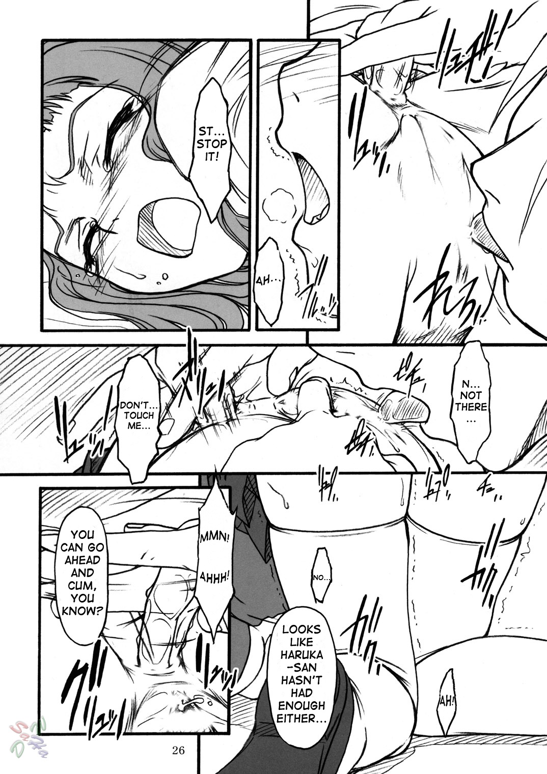 (C67) [Mekongdelta (Zenki) & Deltaforce (Route39)] Midori Chan ni Kiwo Tsukete (Mai-HiME) [English] page 26 full