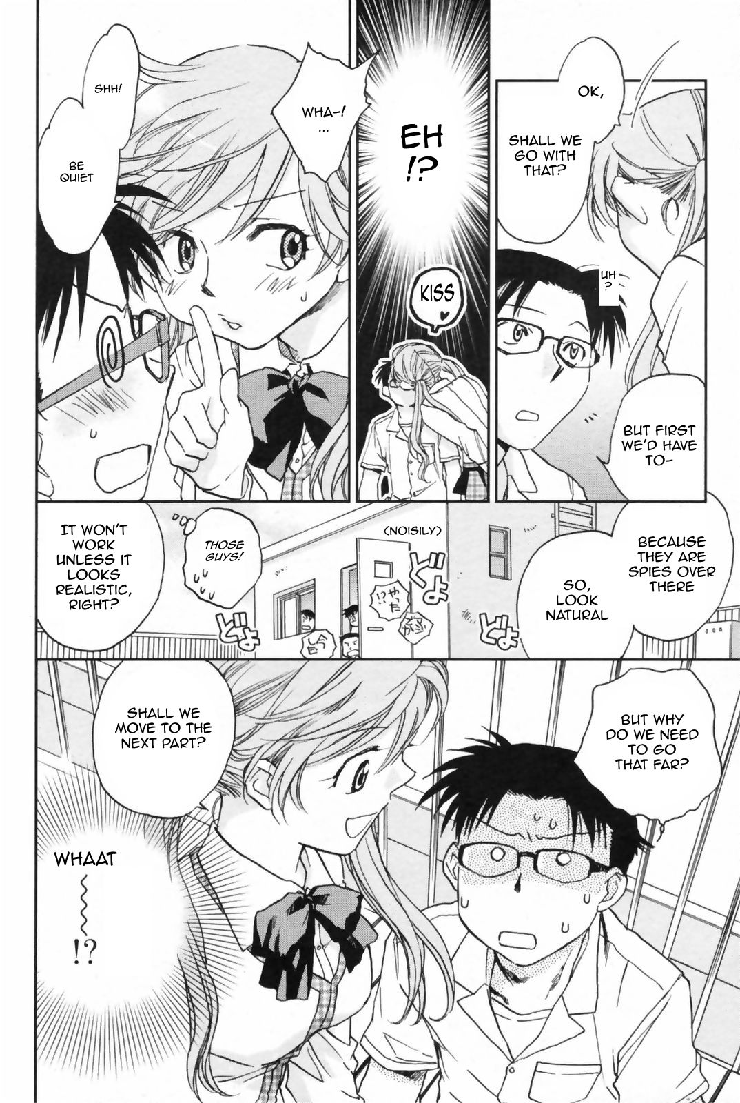 [Okano Ahiru] Usotsuki na 5 Gatsu | Lying May (COMIC Penguin Club 2009-06) [English] [Sling] page 6 full