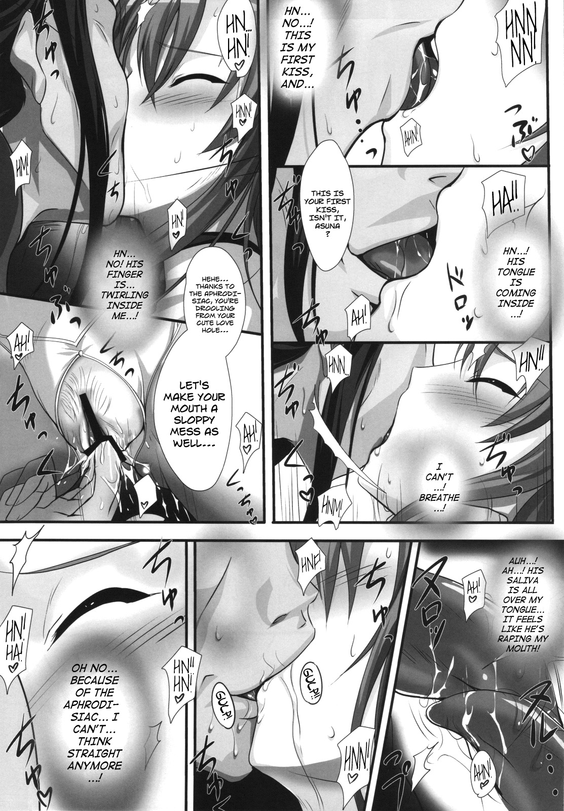 (C83) [Zankirow (Onigirikun)] PILEDGE CONCEPTION [Beta] (Sword Art Online) [English] {Maipantsu} page 14 full