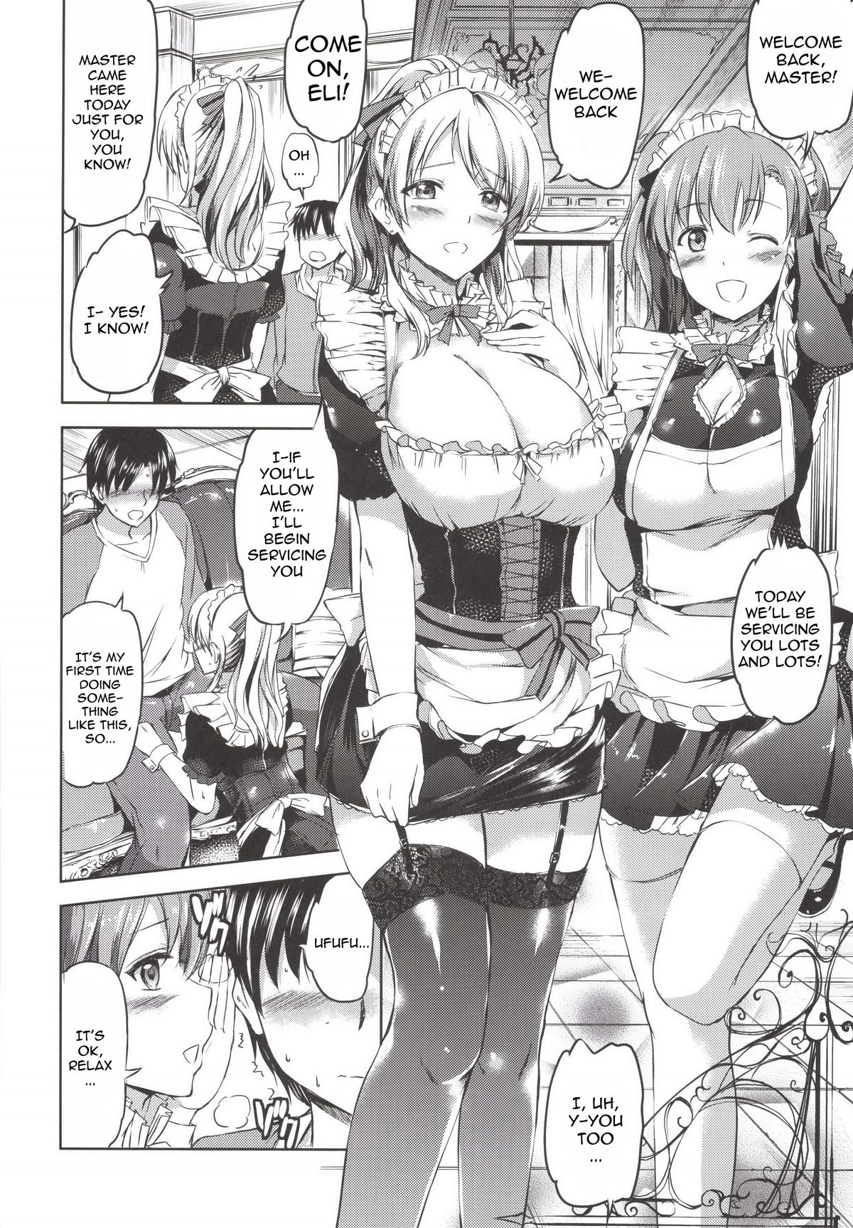 [Kuroneko Akaribon (Kamisiro Ryu)] Maid Live! (Love Live!) [English] [JMCS] [Digital] page 5 full