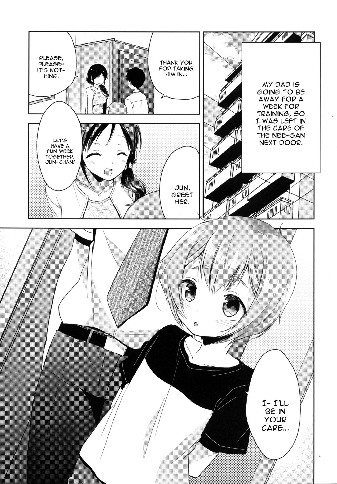 [R*kaffy (Aichi Shiho)] Tonari no Onee-san ga Hentai de Doushiyou!? [English] [constantly] [Digital] page 3 full