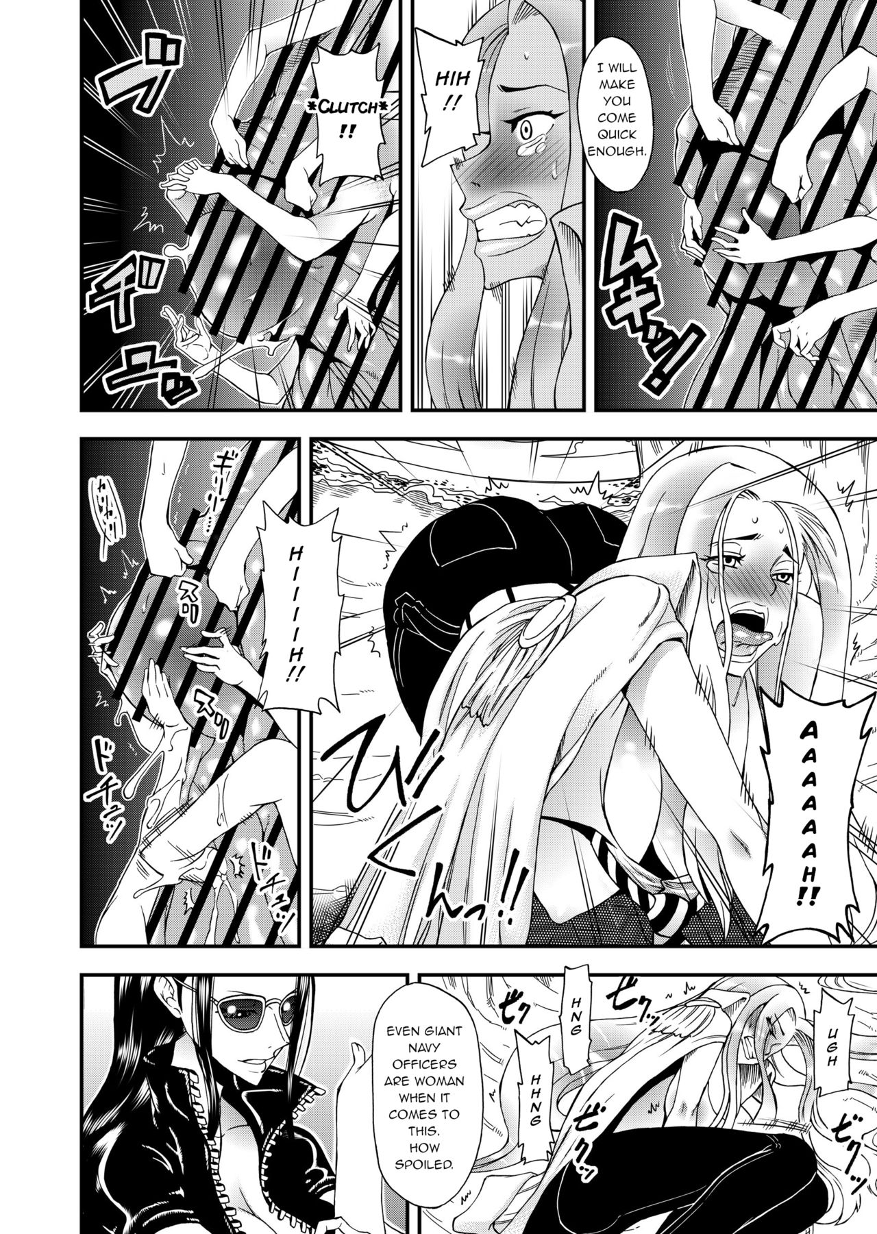 [Kouzu Shoukai (CAW=ZOO)] Futanari Robin VS Onna Kyojin Kaihei (One Piece) [English] [q91] [Digital] page 3 full