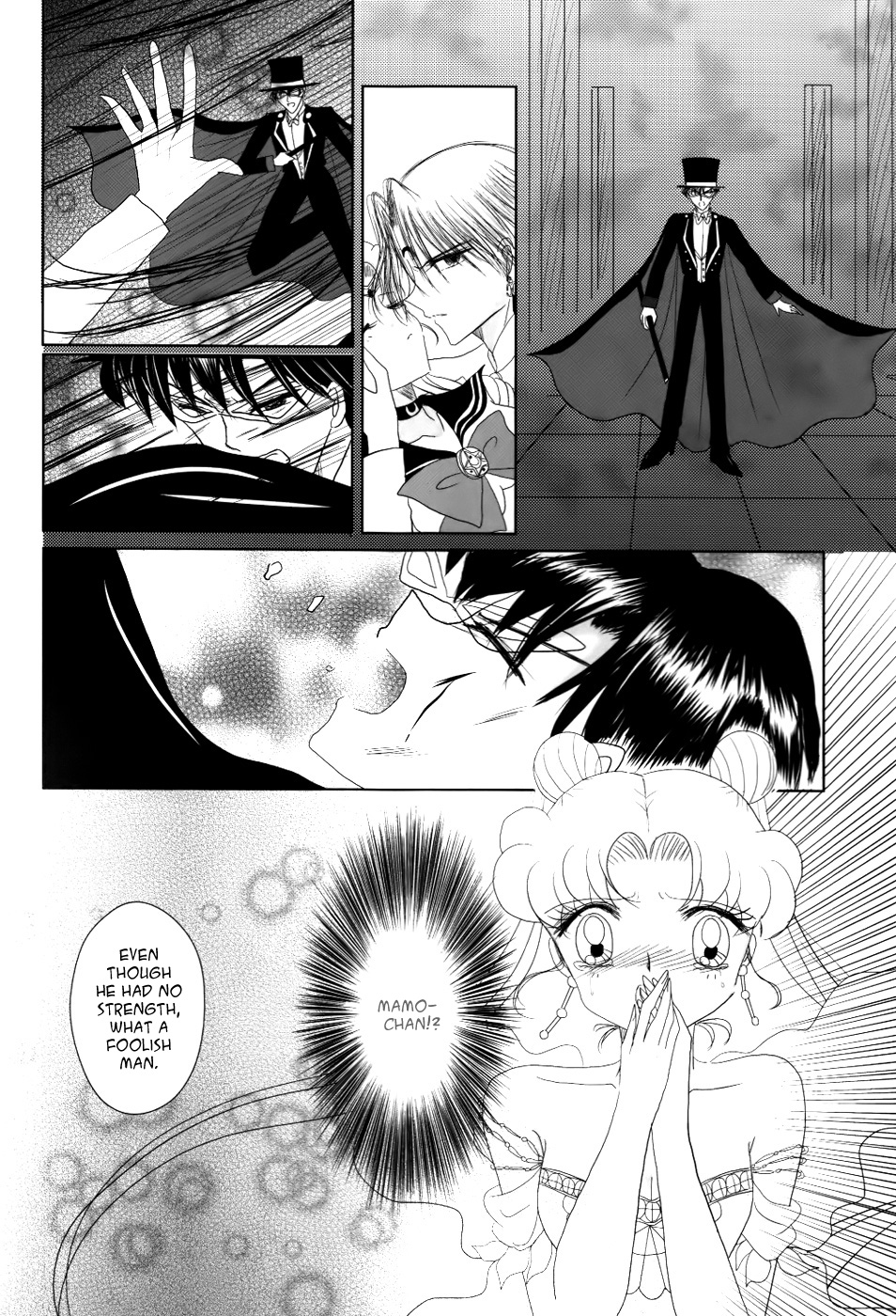 (C82) [MoE (Eiri)] Kuroi Tsuki ni Michibikare (Sailor Moon)english page 14 full