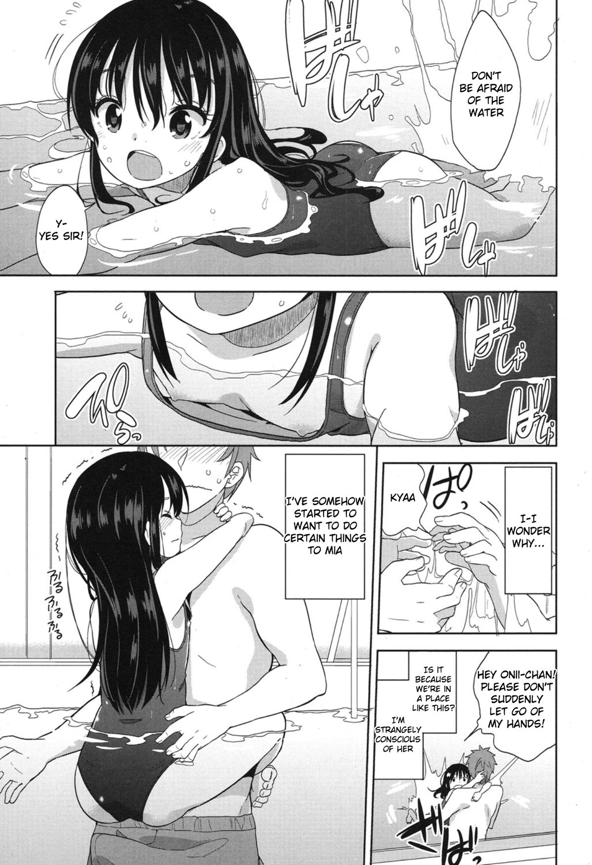 [Fuyuno Mikan] Mizugi de Obenkyou | Swimsuit Study! (COMIC LO 2015-01) [English] {Yuzuru Katsuragi} page 7 full