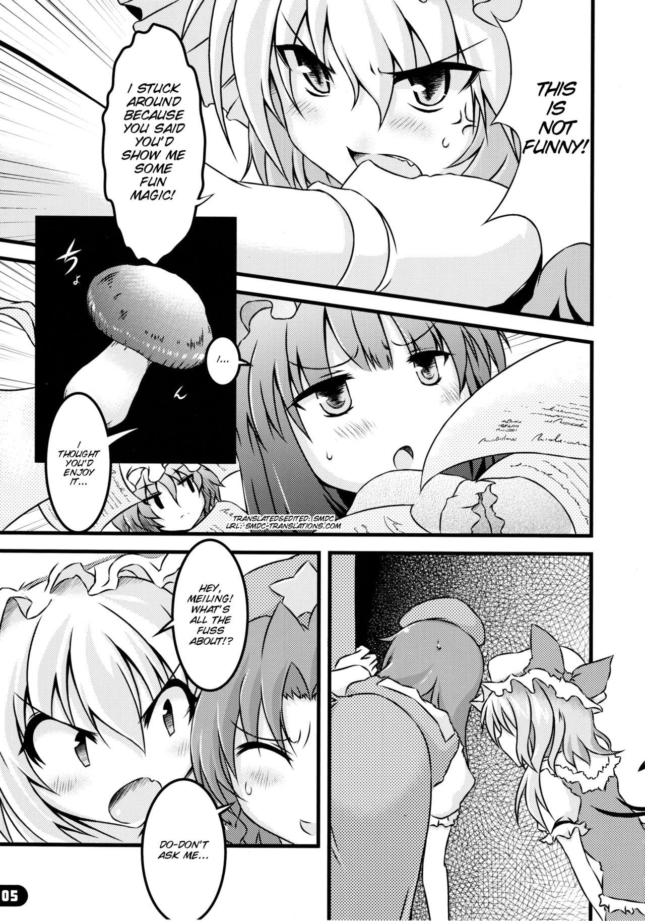 (C79) [Yu. (Yuzuriha)] Namanie Porcini (Touhou Project) [English] [SMDC] page 5 full