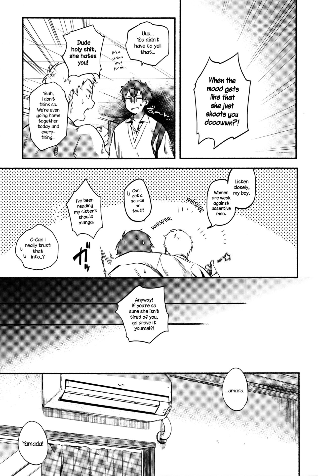 [Yuzuha] XX Complex (COMIC Anthurium 036 2016-04) [English] {NecroManCr} page 3 full