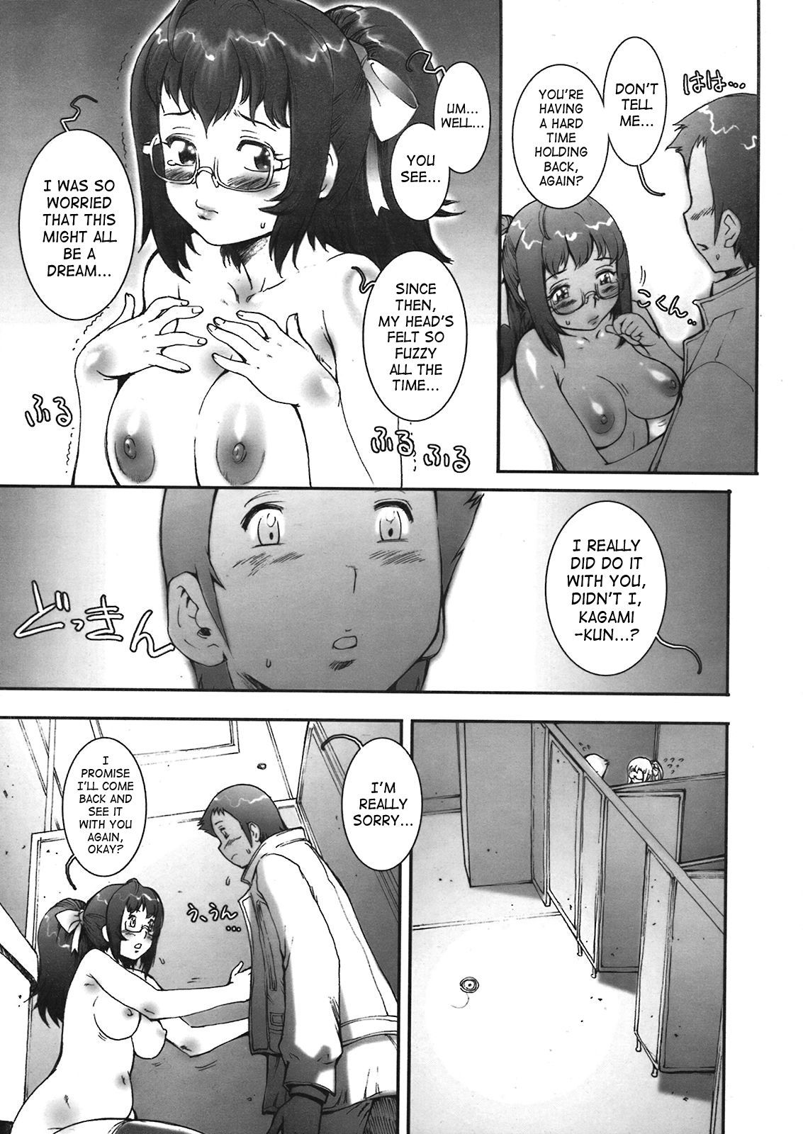 Pretty Cool [Sengoku-kun] page 39 full