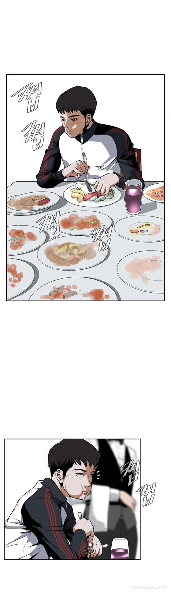 Take a Peek Ch.1-5 (English) (Ongoing) page 42 full