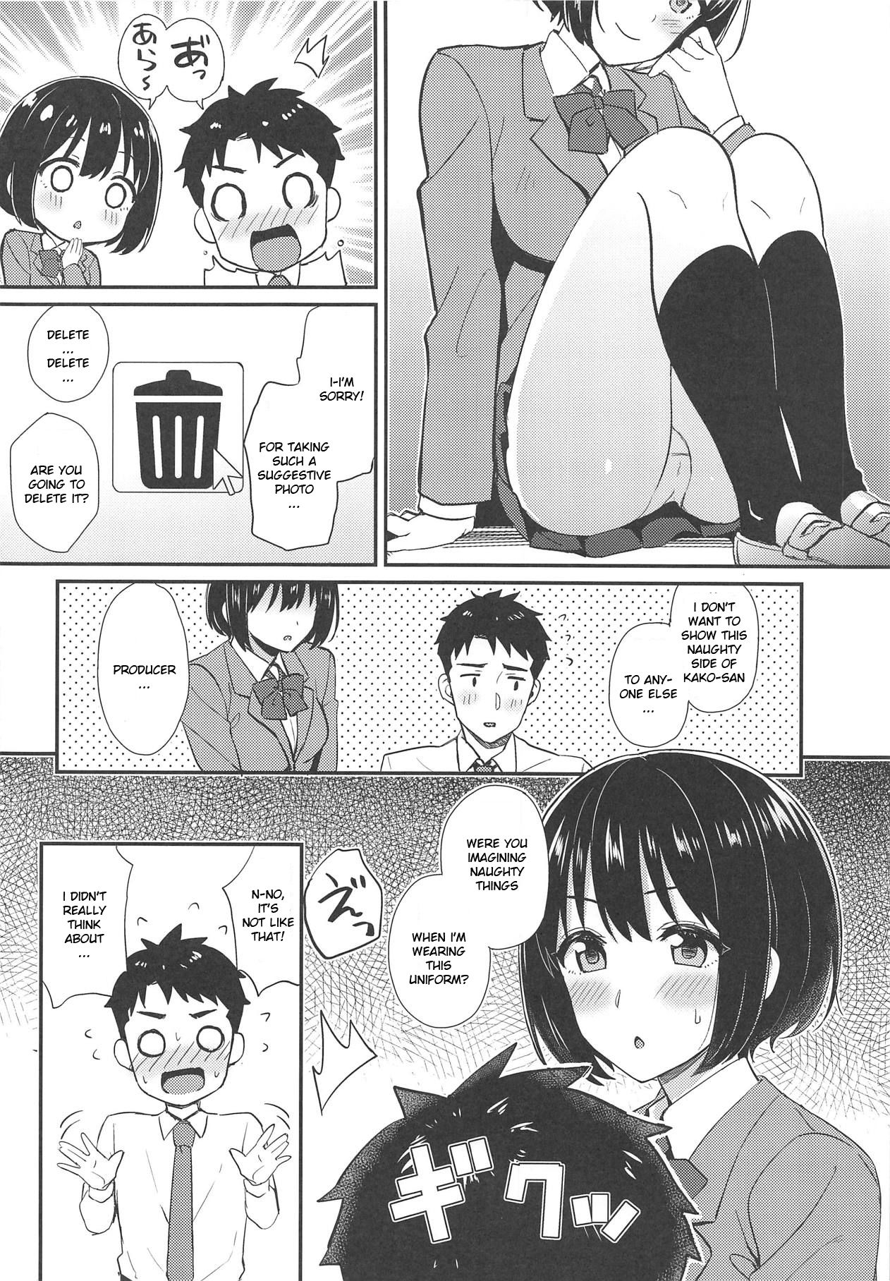 (C95) [Iorigumi (Tokita Alumi)] Kako-san ga Seifuku ni Kigaetara (THE IDOLM@STER CINDERELLA GIRLS) [English] [FLG Translation] page 7 full