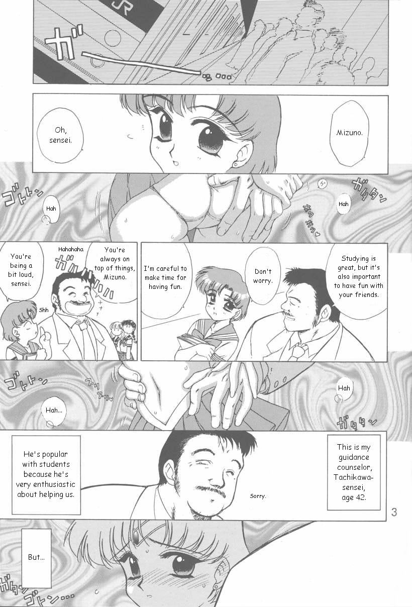 (CR31) [Black Dog (Kuroinu Juu)] Anubis (Bishoujo Senshi Sailor Moon) [English] page 2 full