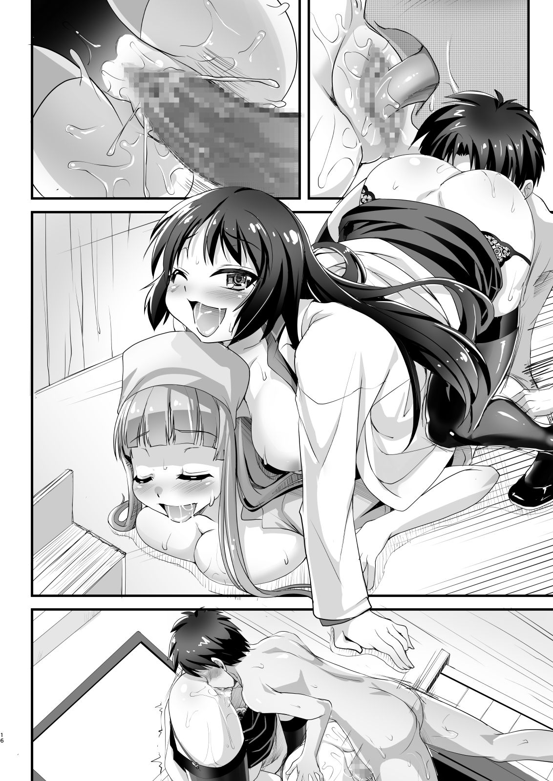 [Moon Night Kitten (Kouki Kuu)] Noukou Sesshoku 3-mitsu Kenshin -MasPet Mayaya & Sayaya- [Digital] page 36 full