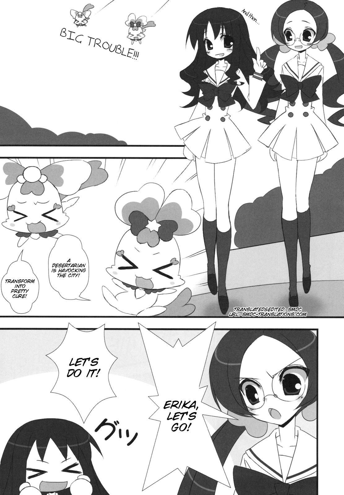 (C78) [Tennenseki (Suzuri)] Dokki Doki desu! Kinoko ga Haechaimashita!? (Heartcatch Precure!) [English] [SMDC] page 4 full