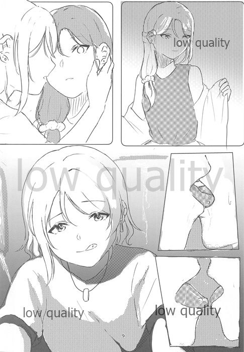 (僕らのラブライブ! 25) [さざおのマーチ (さざお)] night (ラブライブ! サンシャイン!!) page 8 full