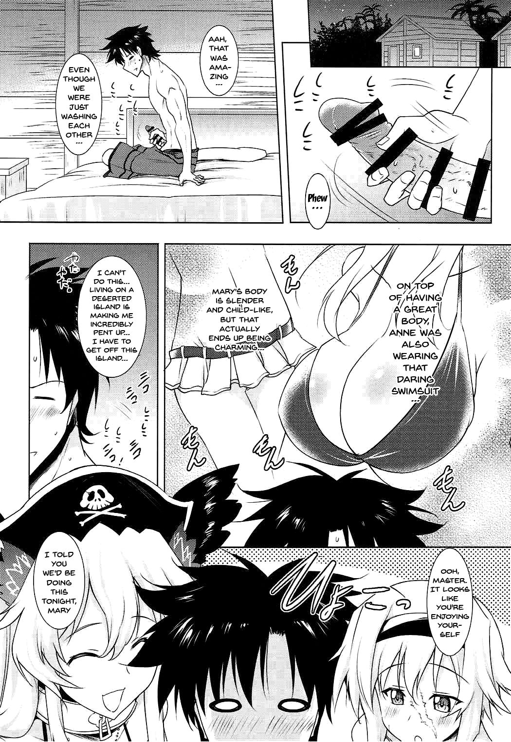 (C92) [Syunkan Saidaihusoku (Pony R)] Anne & Mary to no Nukinuki Seikatsu (Fate/Grand Order) [English] {doujins.com} page 4 full