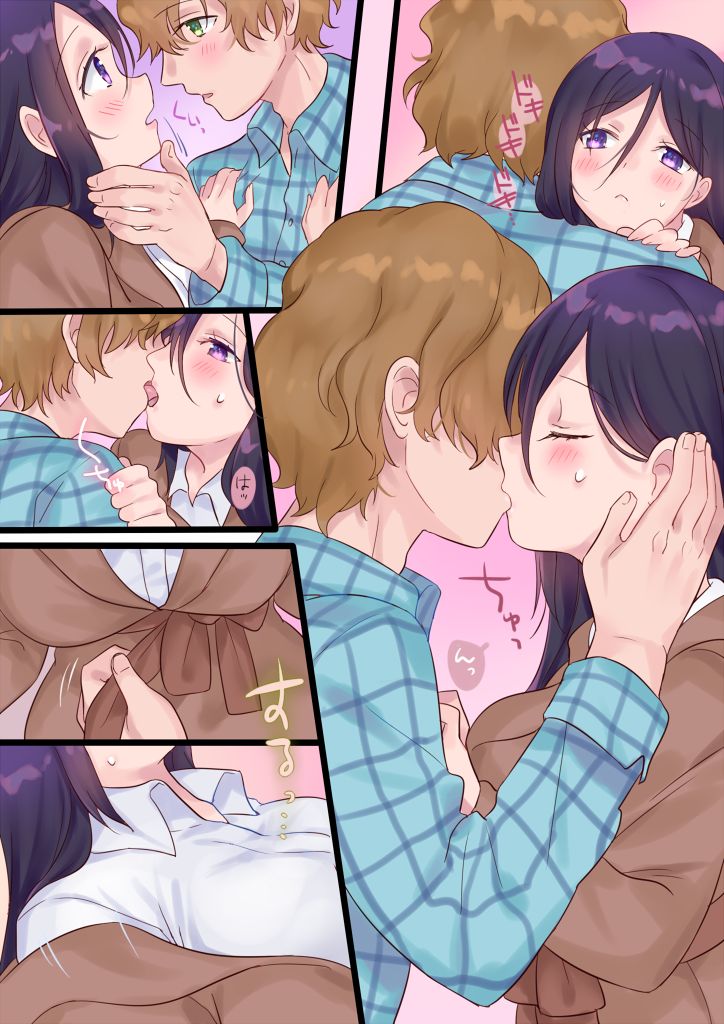[Mashiro no Hihoukan] Onnayu ni kirikawarimasu! [Digital] page 34 full