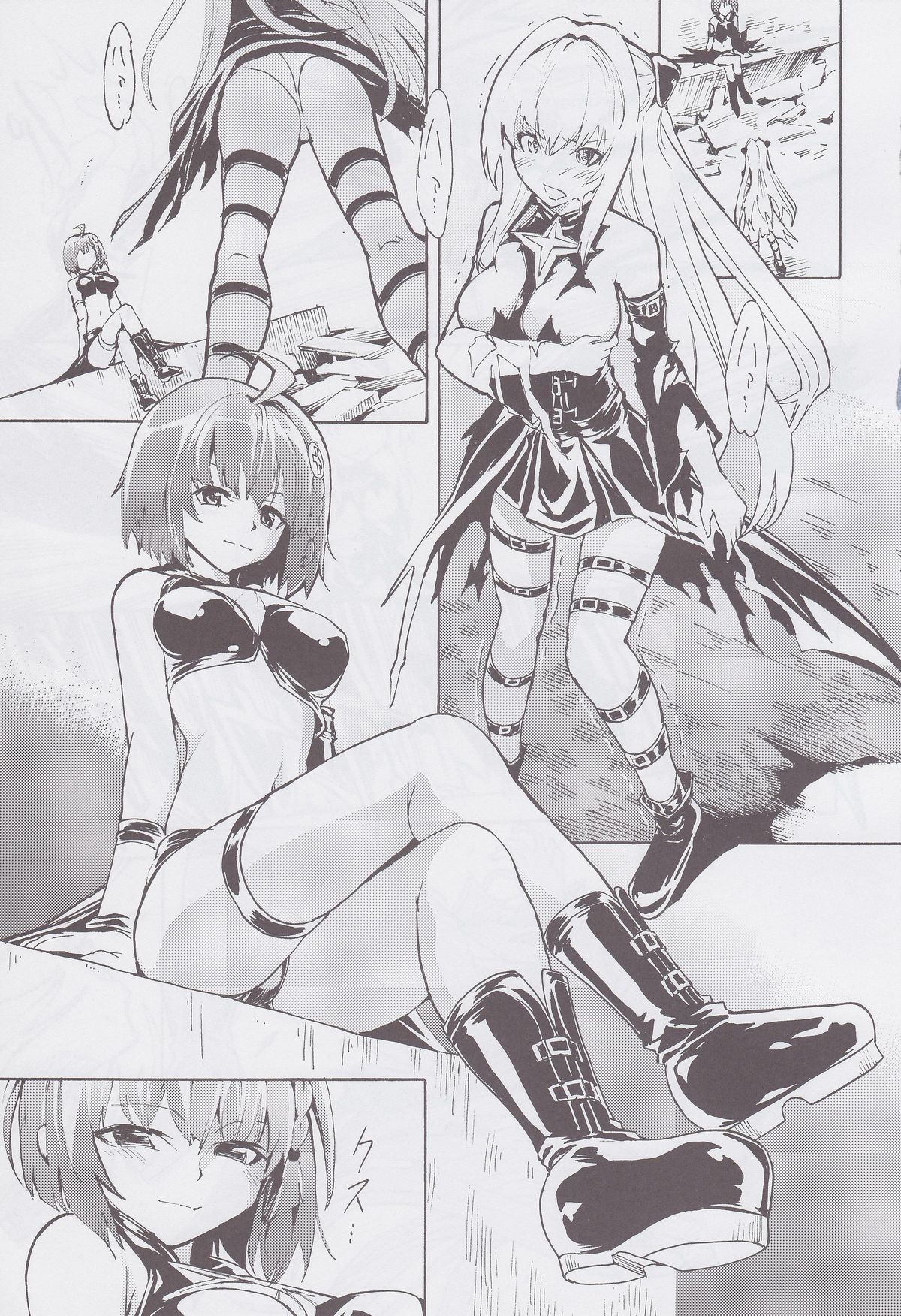 (C82) [Dairiseki (Hakaba)] inyoku no yami (To LOVE ru) page 8 full