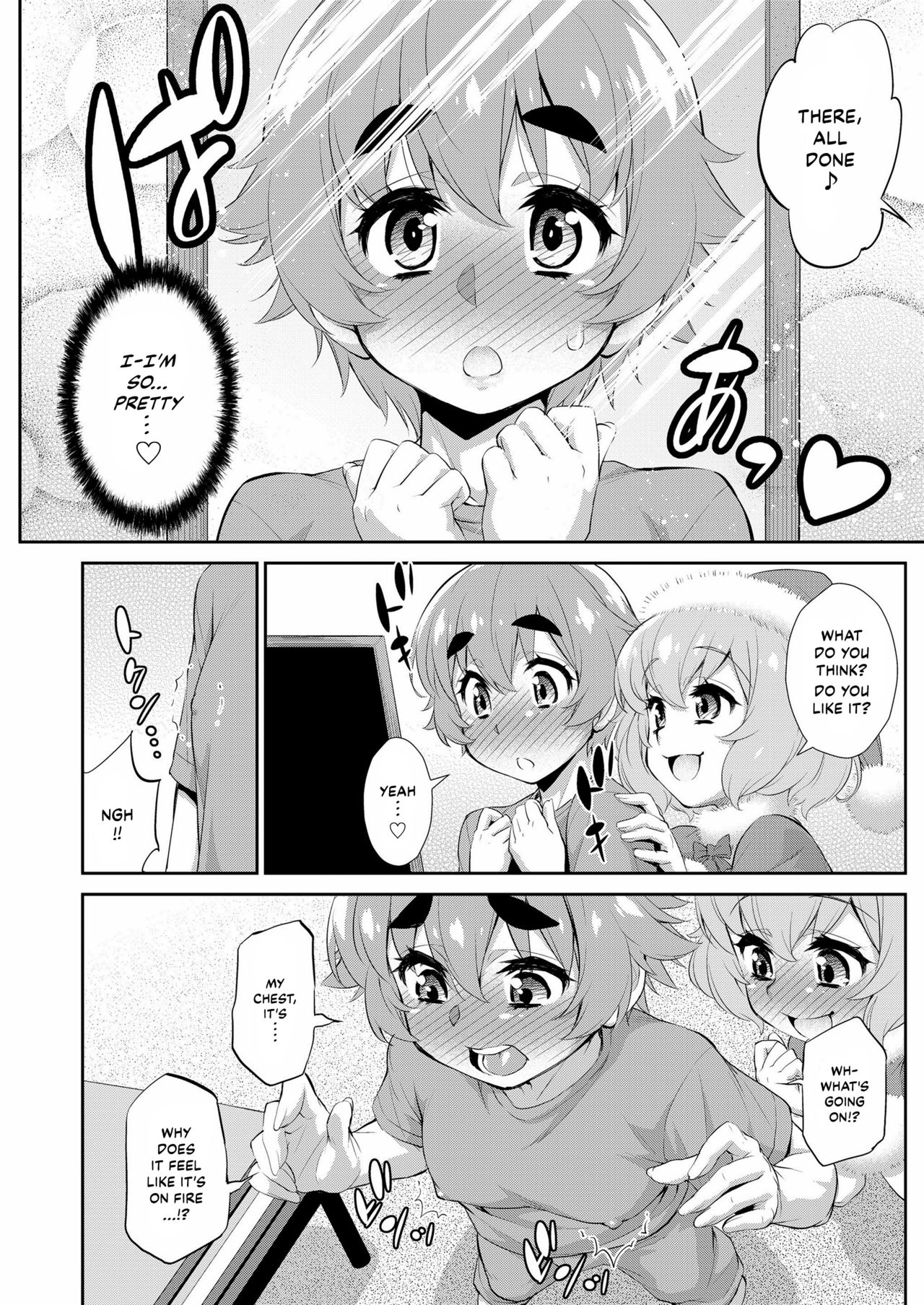 [Katou Jun] Kimi no Nozomu Present | The Present of Your Desire (Koushoku Shounen Vol. 12) [English] {risette translations} [Digital] page 4 full