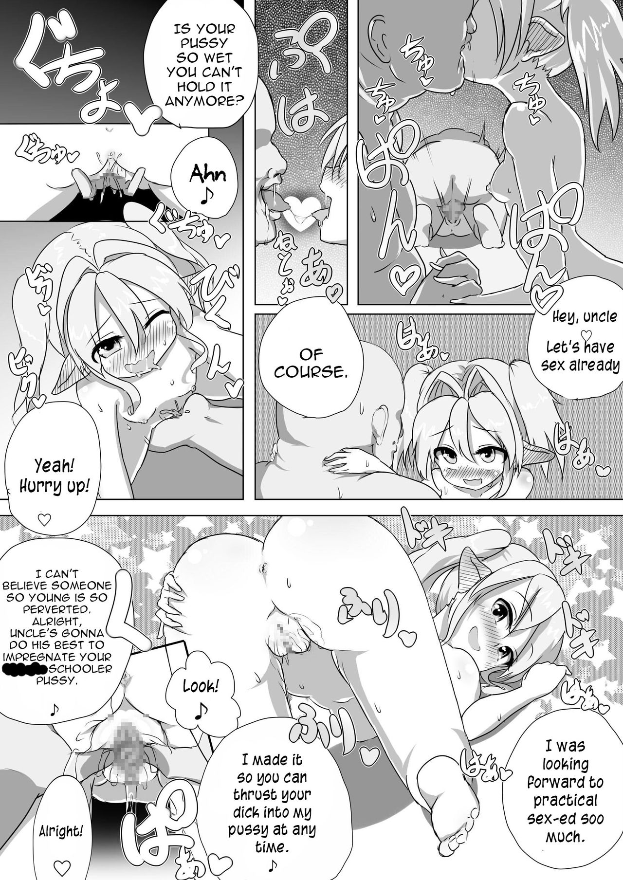 [Kotee] Loli Elf-chan to Kozukuri Surudake! [English] [constantly] [Digital] page 7 full