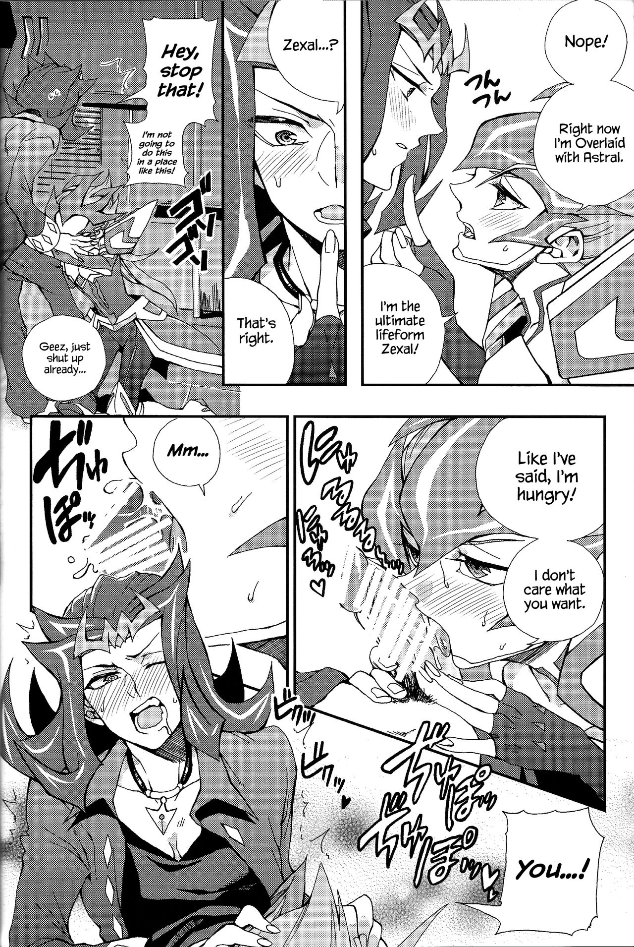 (Sennen Battle Christmas 2013) [KBR (Kabiringo)] Ultimate Exploiter (Yu-Gi-Oh! ZEXAL) [English] {Hennojin} page 11 full