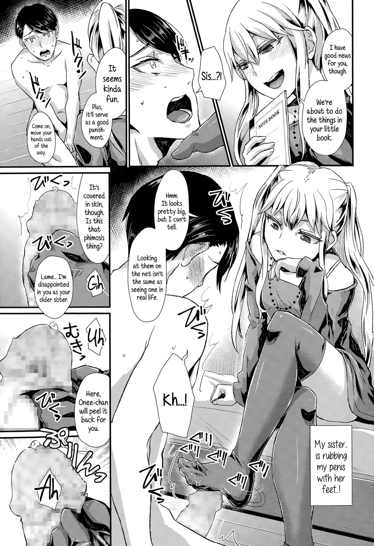 [Shinooka Homare] Anta wa Atashi no Ottoman | Little Brother, You Are My Ottoman (Girls forM Vol. 09) [English] {5 a.m.} page 11 full