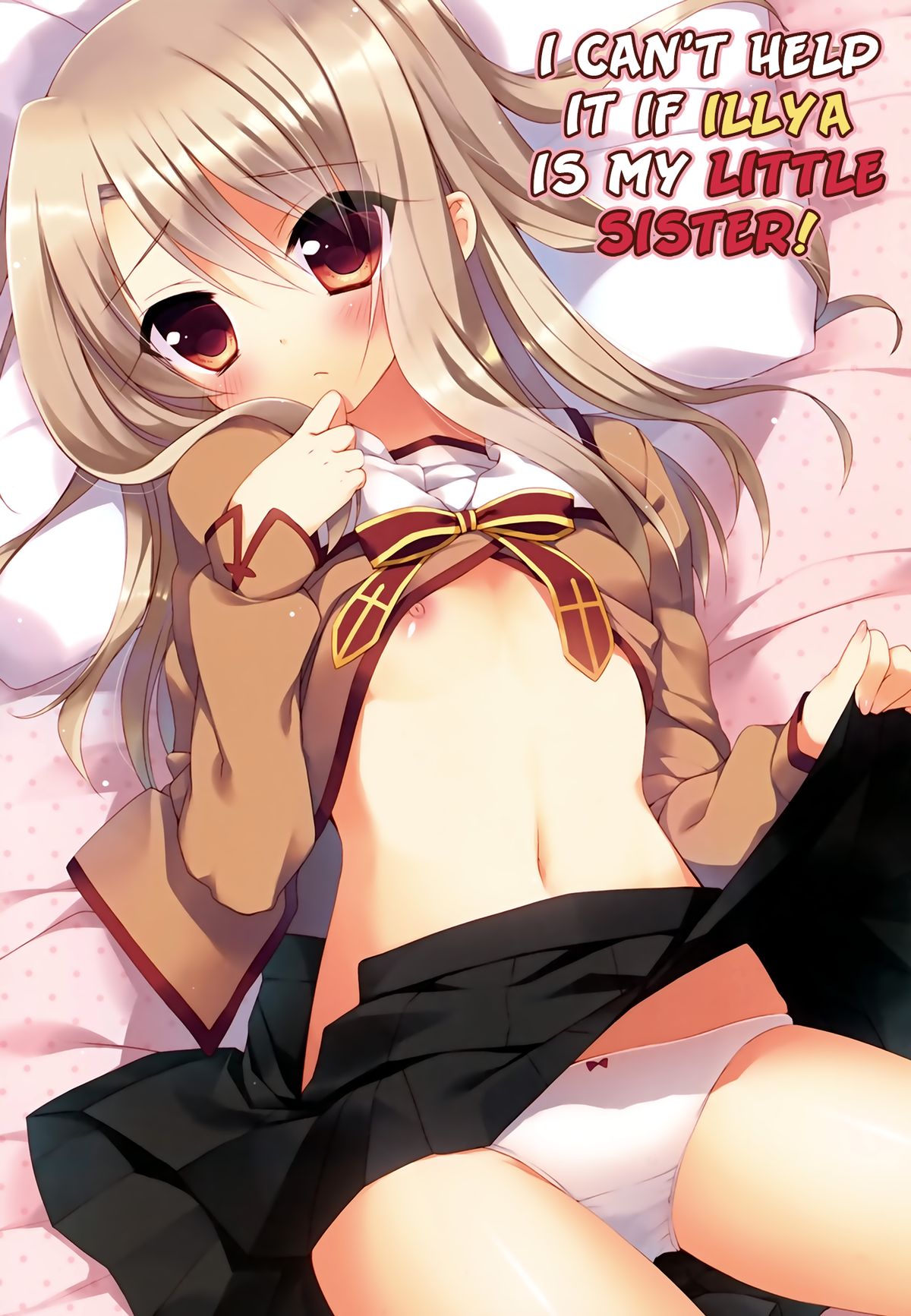 (C84) [23.4Do (Ichiri)] Illya ga Imouto nara Shikatanai! | I Can't Help It If Illya Is My Little Sister! (Fate/kaleid liner Prisma Illya) [English] [Doki Fansubs] page 1 full