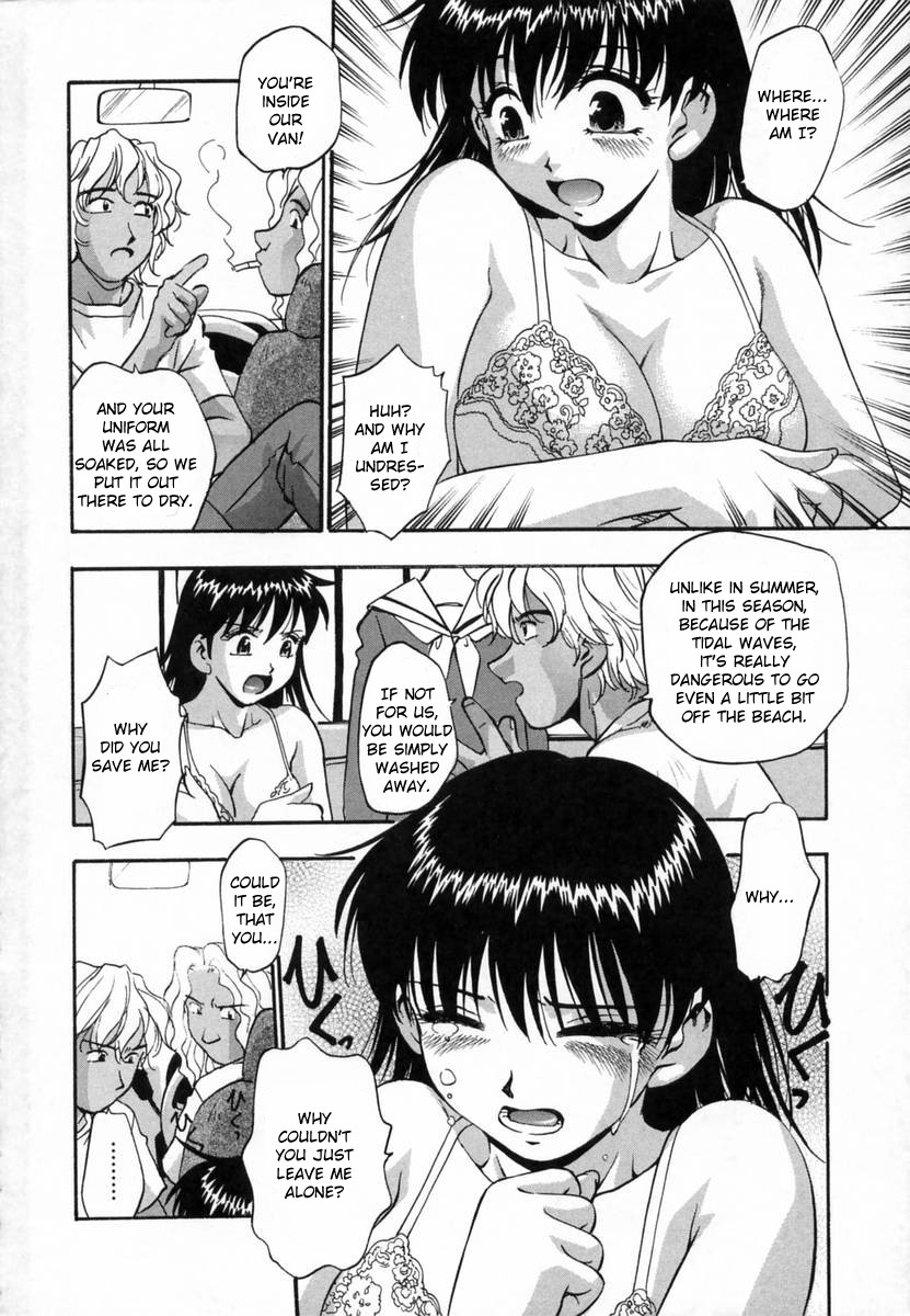 [Moe Kirara] Ranman Shifuku No Itadaki | In Full Bloom [English] page 11 full