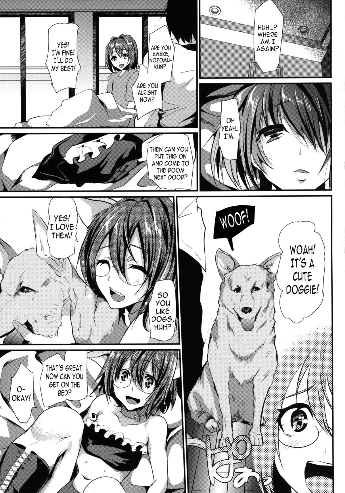 (C82) [Cannabis (Shimaji)] Hamedori FUCK! ! Josou Shounen Final Rape [English] [N04h] page 16 full