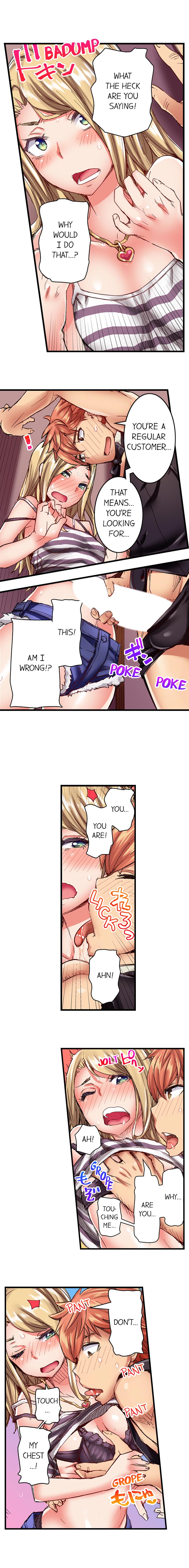 [Kira Hiroyoshi] The Dick Pub Ch. 1 - 12 (Ongoing) [English] page 32 full