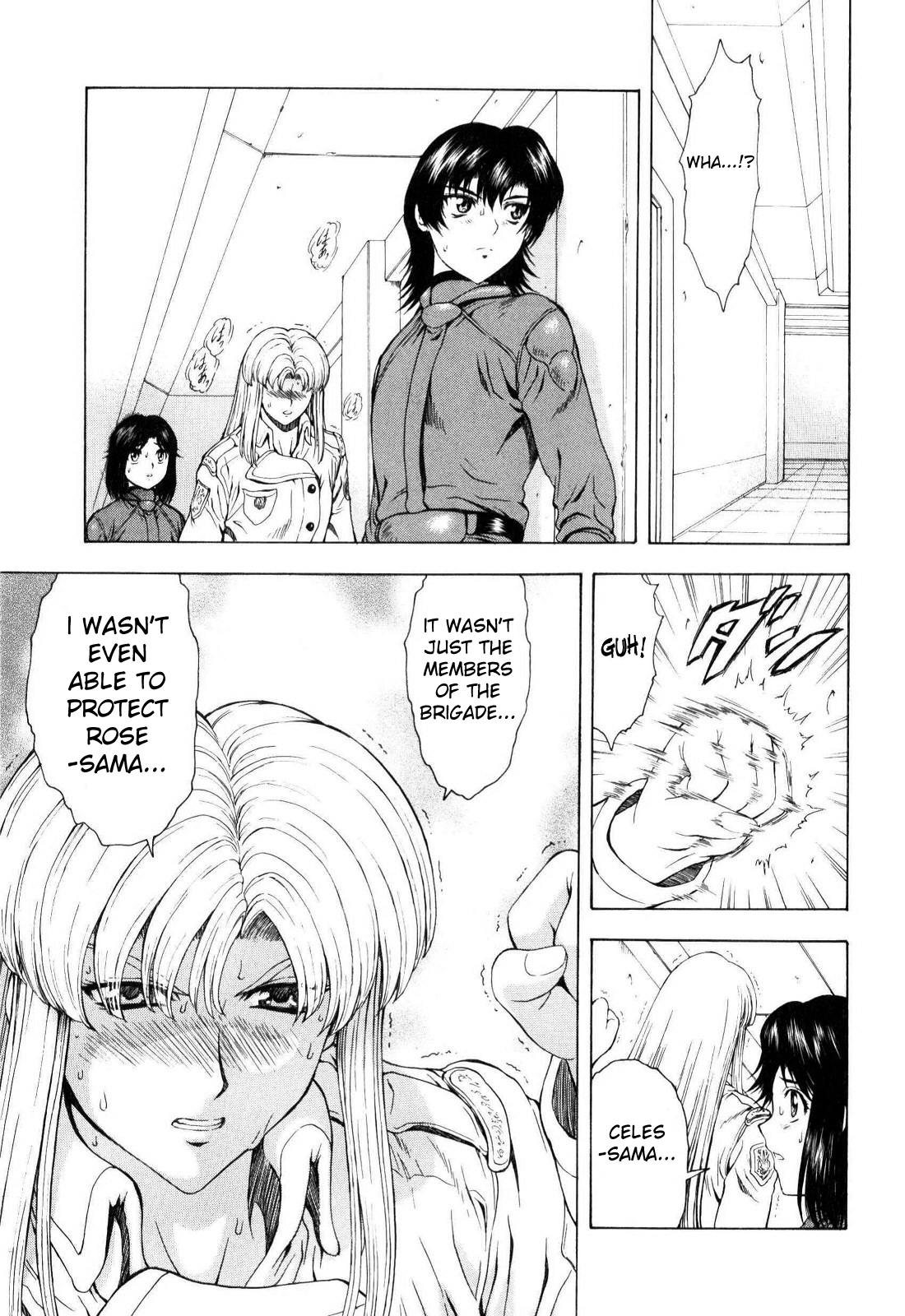 [Mukai Masayoshi] Ginryuu no Reimei | Dawn of the Silver Dragon Vol. 4 [English] [SaHa] page 44 full