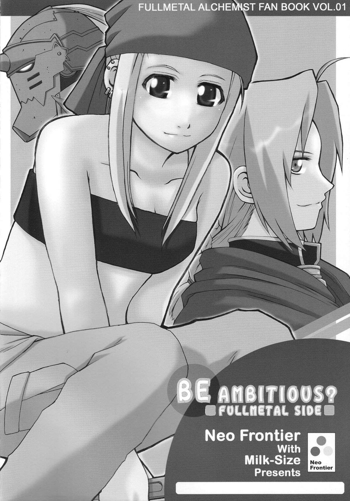 [Neo Frontier with MILK-SIZE] Be Ambitious (Full Metal Alchemist) page 2 full