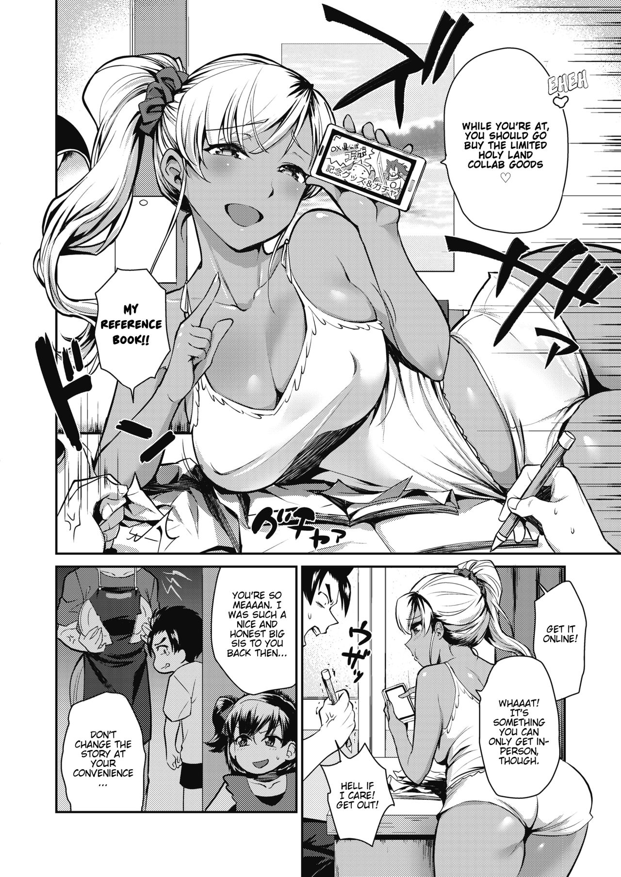 [Tachikawa Negoro] Uza Ane wa Doushitemo Ikasetai | My Annoying Sister Really Wants To Make Me Come (COMIC HOTMILK 2019-12) [English] [Nisor] [Digital] page 2 full