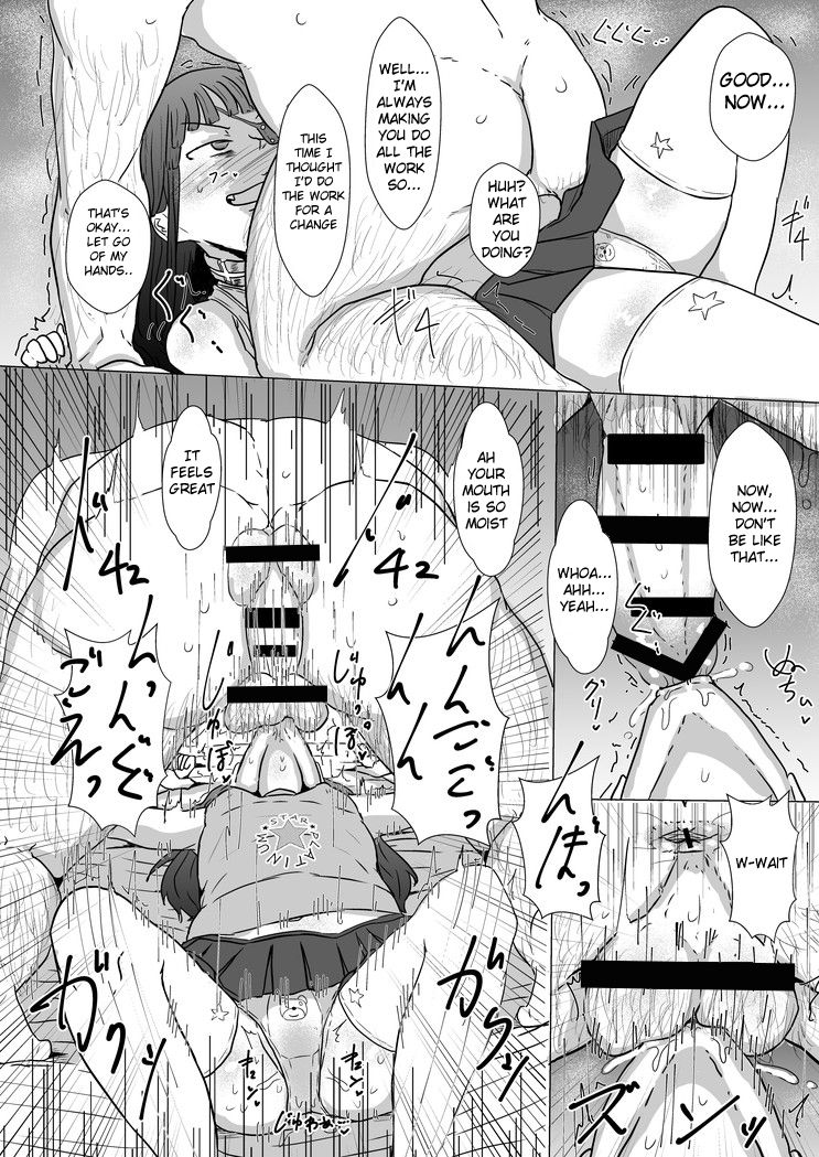 [Shounin Eden (Ashinoue Futomomo)] Mirai-chan to Saimin Ecchi (Senran Kagura) [Digital] [English] page 9 full