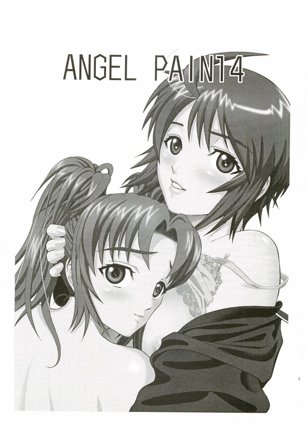 (C67) [Cool Brain (Kitani Sai)] Angel Pain 14 (Gundam SEED Destiny) page 2 full