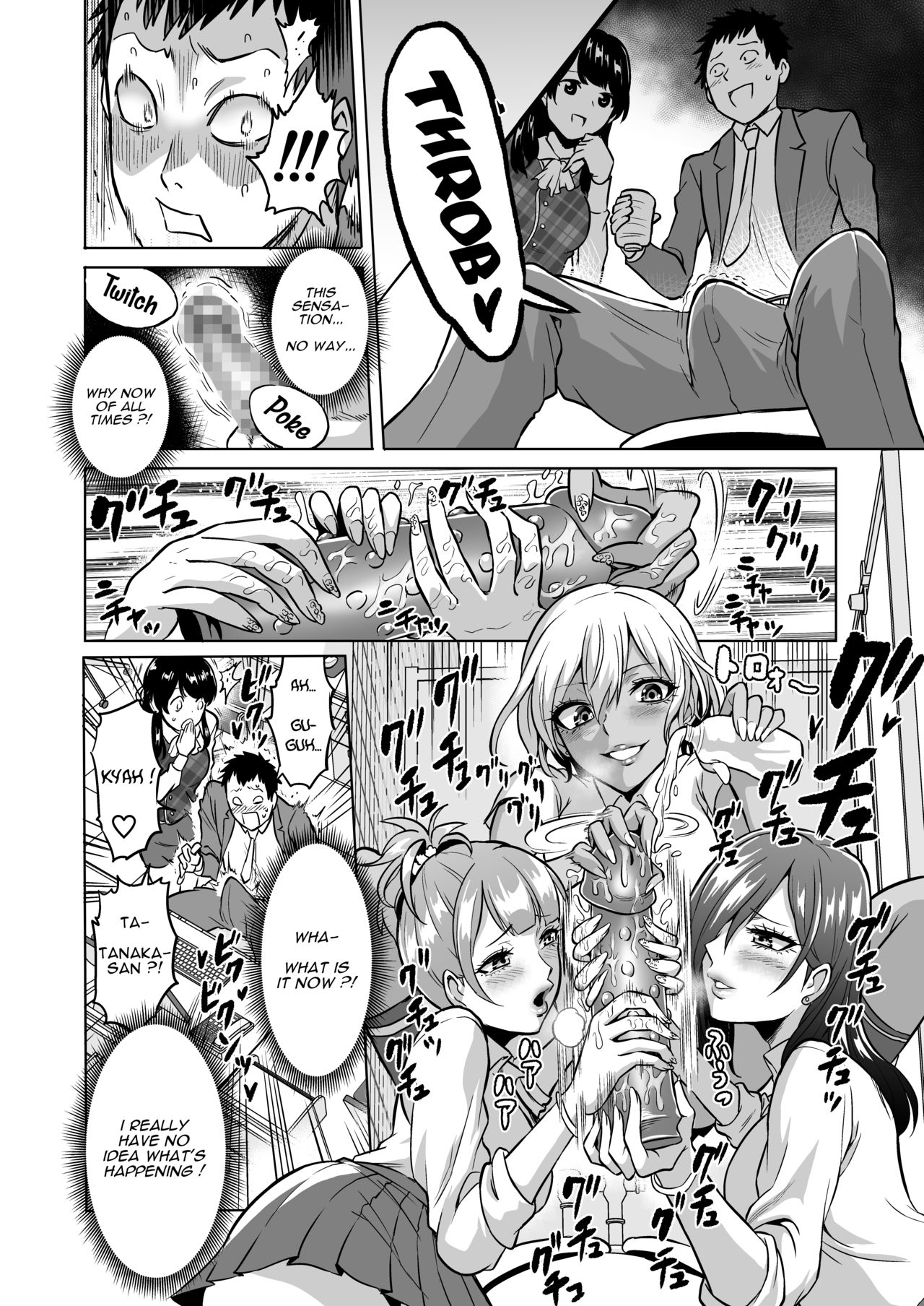 [bose no Doujin Manga Kenkyuujo (bose)] Kankaku no Paraphilia ~Nikushokukei JK-tachi ni Chinpo no Kankaku o Shihai Saretara~ [English] [ZuriRaba] page 20 full