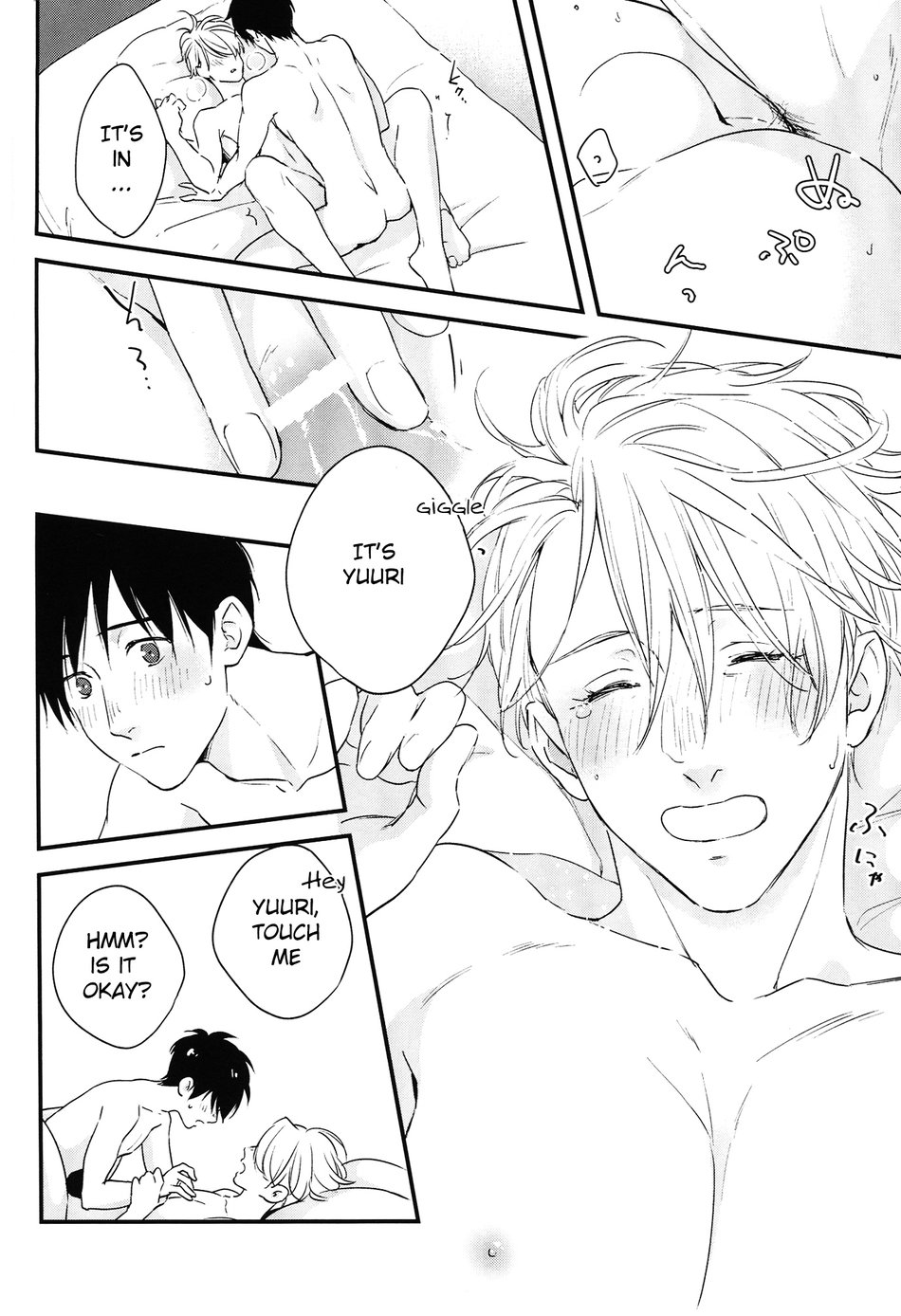 (C92) [OJmomo (yoshi)] Love Me, Touch Me (Yuri!!! on ICE) [English] page 34 full