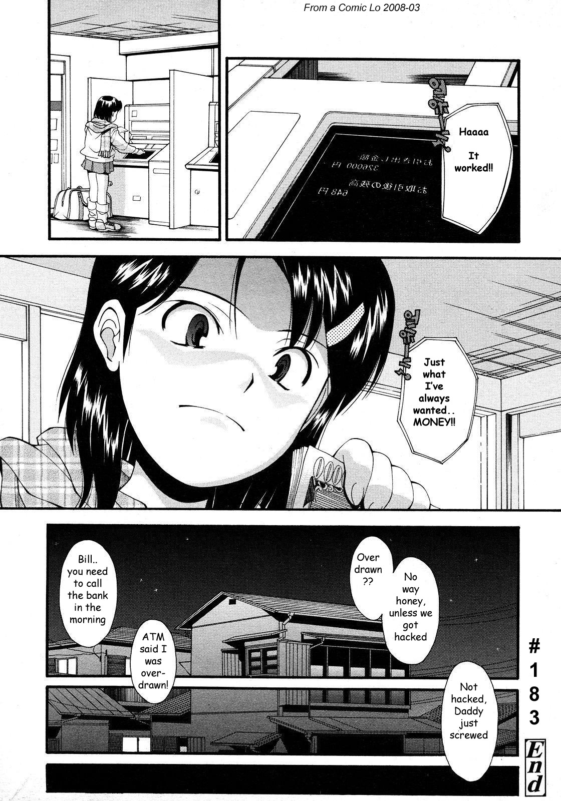Payback [English] [Rewrite] [olddog51] page 24 full