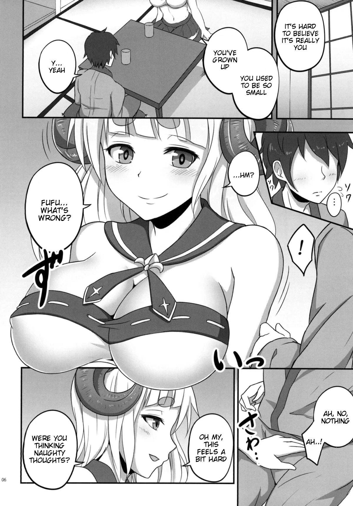 (C93) [ZENMAIN (Nejiro)] Anila Onee-chan to Issho ni xx (Granblue Fantasy) [English] [Tigoris Translates] page 5 full