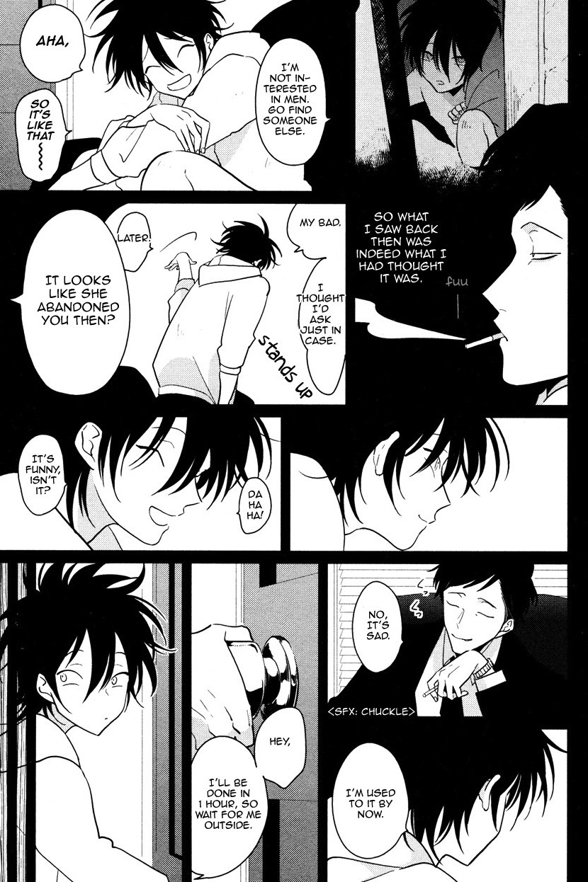 [Harada] Sumomo [English] page 9 full