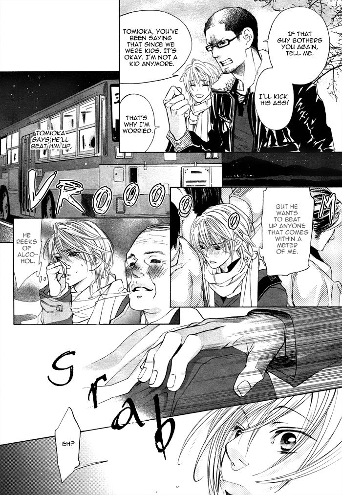 [Nangoku Banana] Goshujin-sama to Yobanaide | Don't Call Me Your Master (Reijin 2007-01) [English] {Dangerous Pleasure} page 15 full